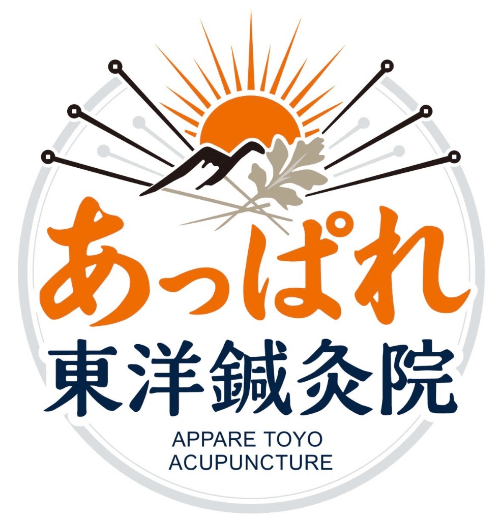 あっぱれ東洋鍼灸院のロゴ